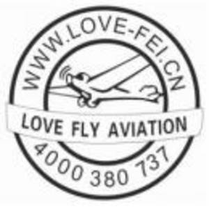 云南愛飛行航空信息咨詢
