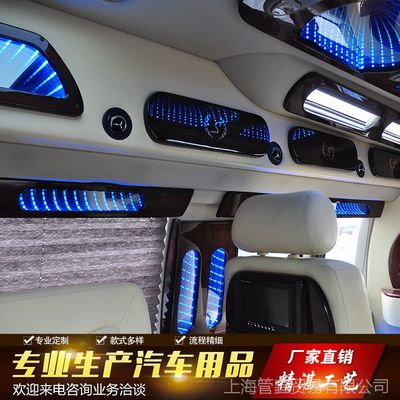 上海汽車內(nèi)飾改裝升級(jí)電動(dòng)座椅豪華航空座椅房車內(nèi)飾改裝木地板