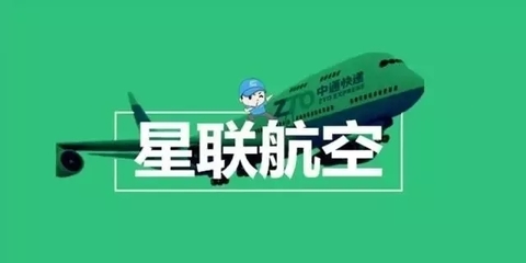 每刻報 智能報銷新里程，攜手釘釘共創高效航空差旅解決方案