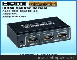 深圳市開(kāi)拓者電子技術(shù)銷(xiāo)售部 專(zhuān)業(yè)供應(yīng)1*2分屏器（分配器），連接高效，視野加倍